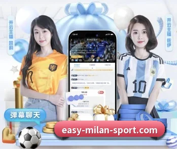 米兰体育的故事 - 体育资讯内容服务（milan）